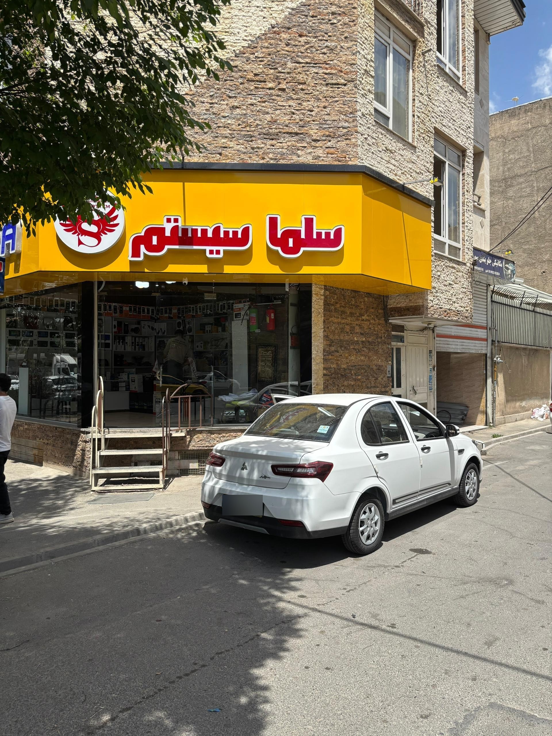 عکس وینکا سرویس نمایندگی مرکزی محصولات وینکا