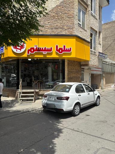 عکس وینکا سرویس نمایندگی مرکزی محصولات وینکا