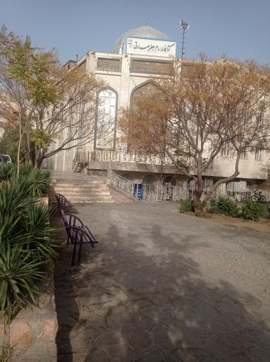 عکس بوستان خطی سرو