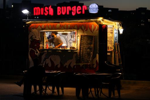 عکس میش برگر