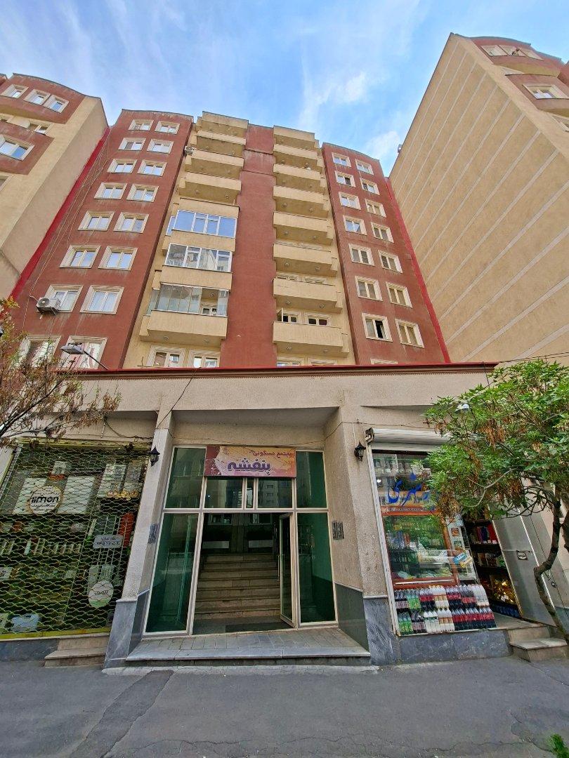 عکس برج مسکونی بنفشه