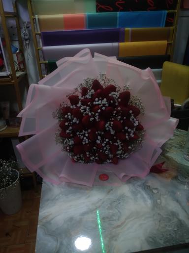 گلسرای گندم 