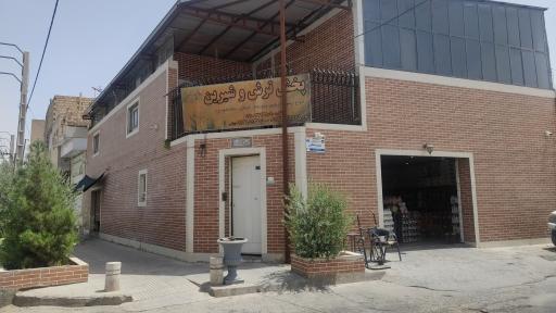عکس پخش ترشیجات و شوریجات زینلی 