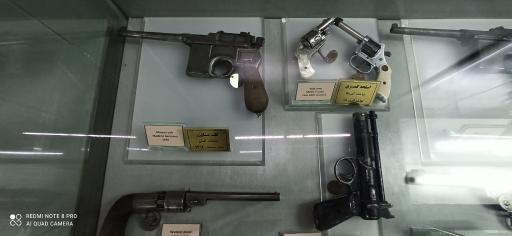 عکس موزه اسلحه کرمان