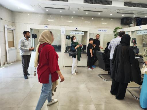 عکس میز خدمت بیمارستان امام خمینی 