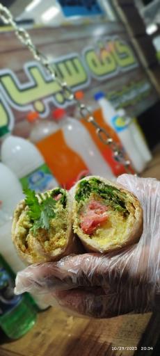 عکس کافه سیب زمینی