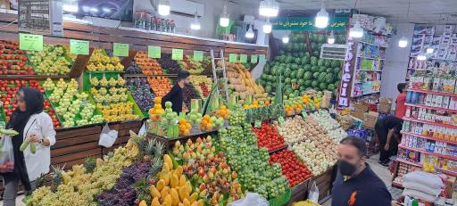 عکس هایپر میوه سبز