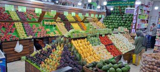 عکس هایپر میوه سبز