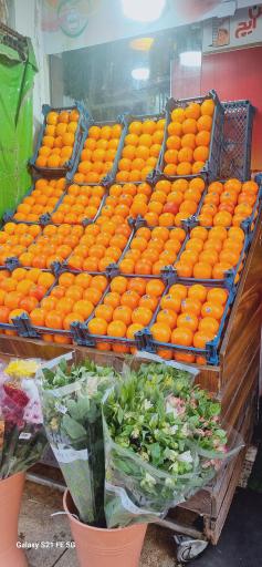 عکس هایپر میوه سبز