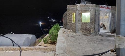 عکس بوستان کوهستانی دراک شیراز