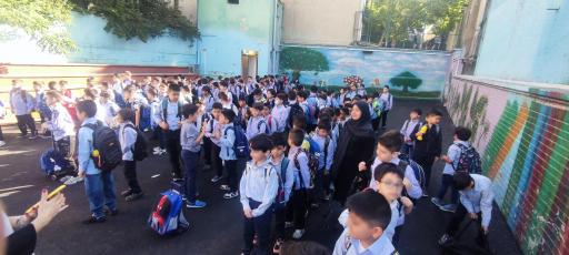 دبستان شهید بهشتی
