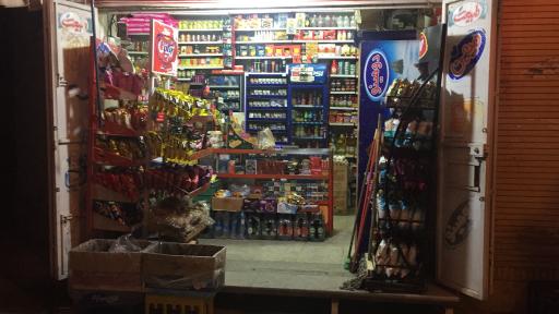 عکس سوپرمارکت یاسین