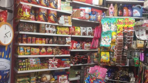 عکس سوپرمارکت یاسین