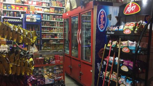 عکس سوپرمارکت یاسین