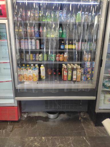 عکس هایپرمارکت سنتر پوینت