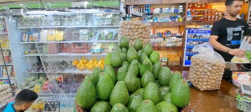 عکس هایپر میوه سبز