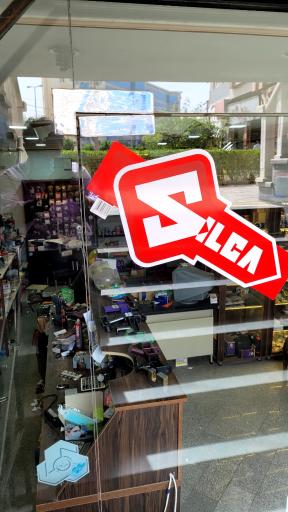 عکس کلید سازی امیر