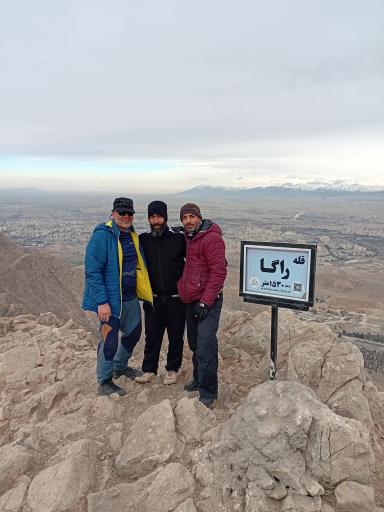 عکس قله راگا