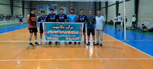 عکس سالن ورزشی آق آباد