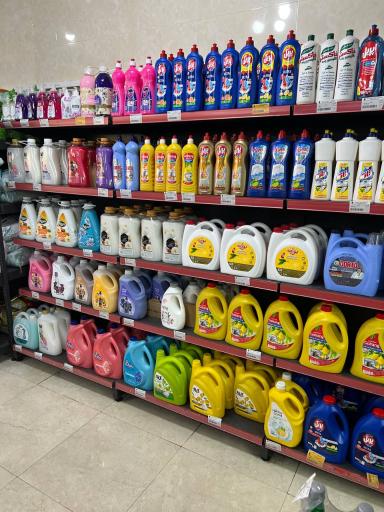 عکس افق کوروش شعبه سردرود امام خمینی