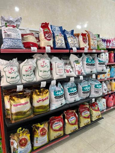 عکس افق کوروش شعبه سردرود امام خمینی