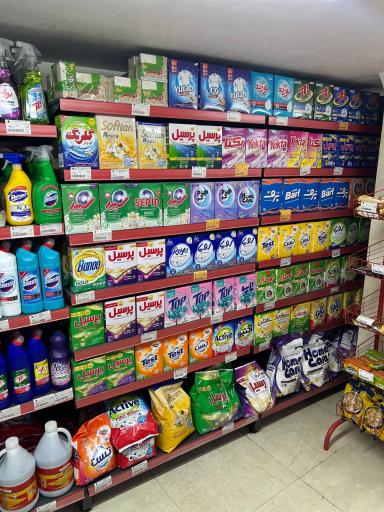 عکس افق کوروش شعبه سردرود امام خمینی