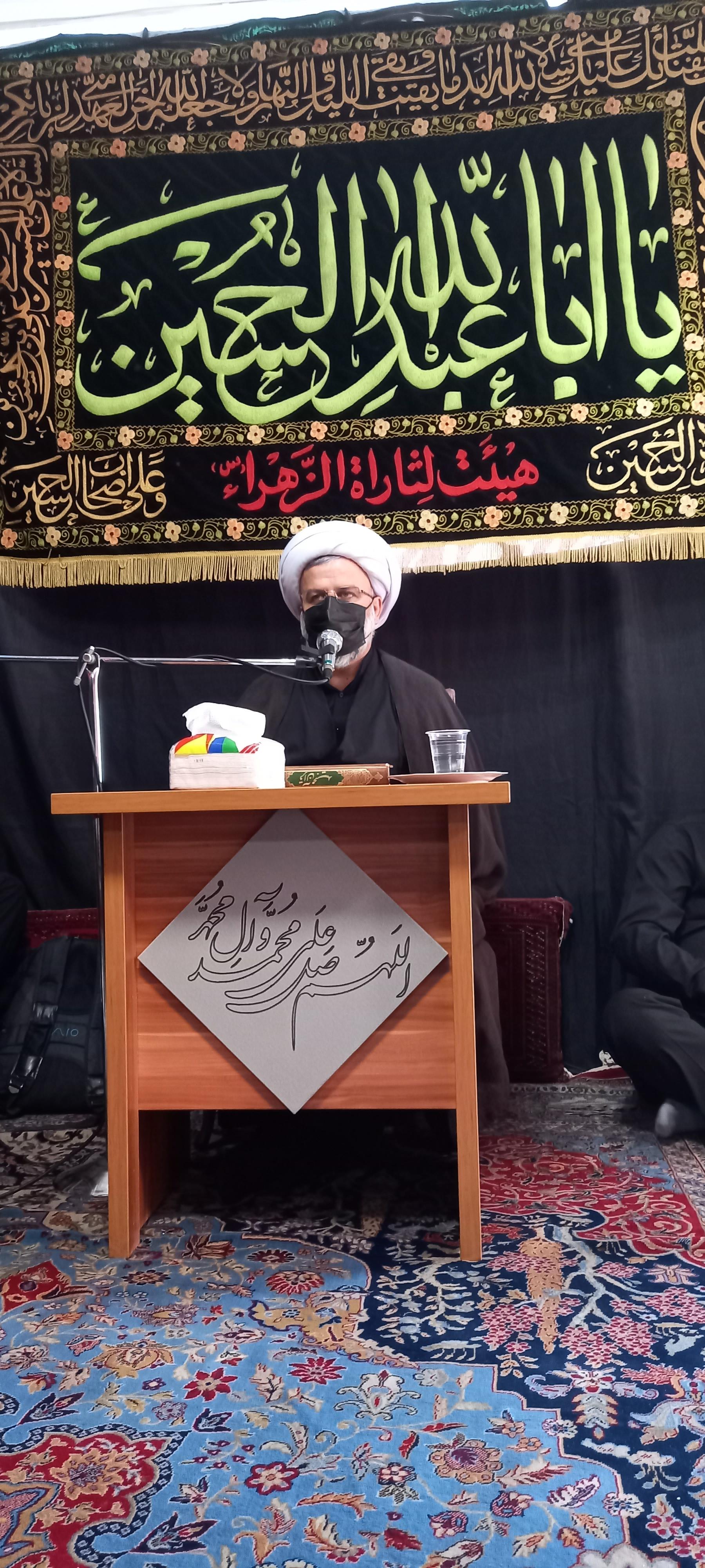 عکس هیئت لثارات الزهرا