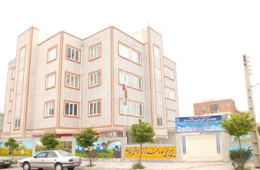 عکس مدرسه ناصح