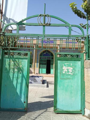 عکس مسجد حضرت ابوالفضل علیه السلام 