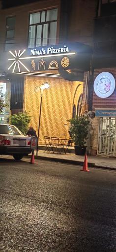 عکس پیتزا ناپولیتن نیما