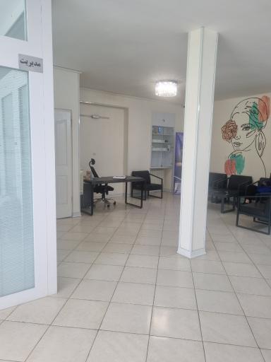 عکس کلینیک لیزر وایت