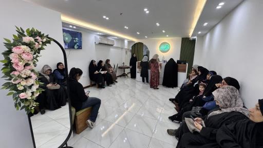 عکس مرکز مامایی رویش 