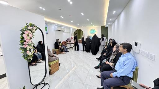 عکس مرکز مامایی رویش 