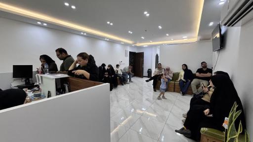 عکس مرکز مامایی رویش 