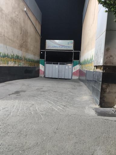 عکس دبیرستان متوسطه اول پسرانه ولیعصر