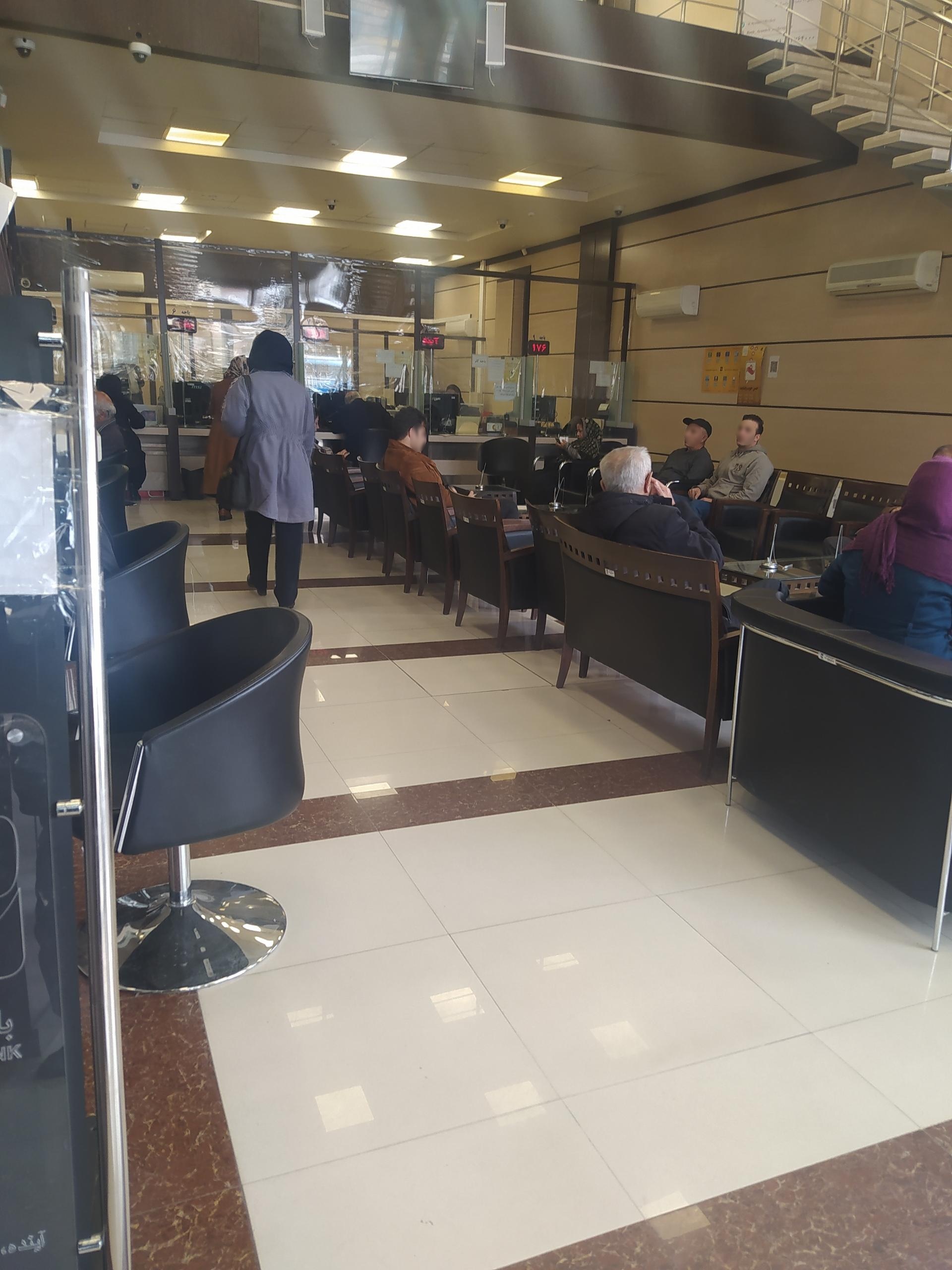 عکس بانک آینده شعبه دوستان