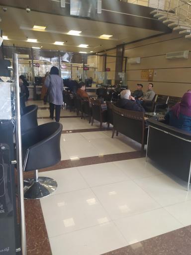 بانک آینده