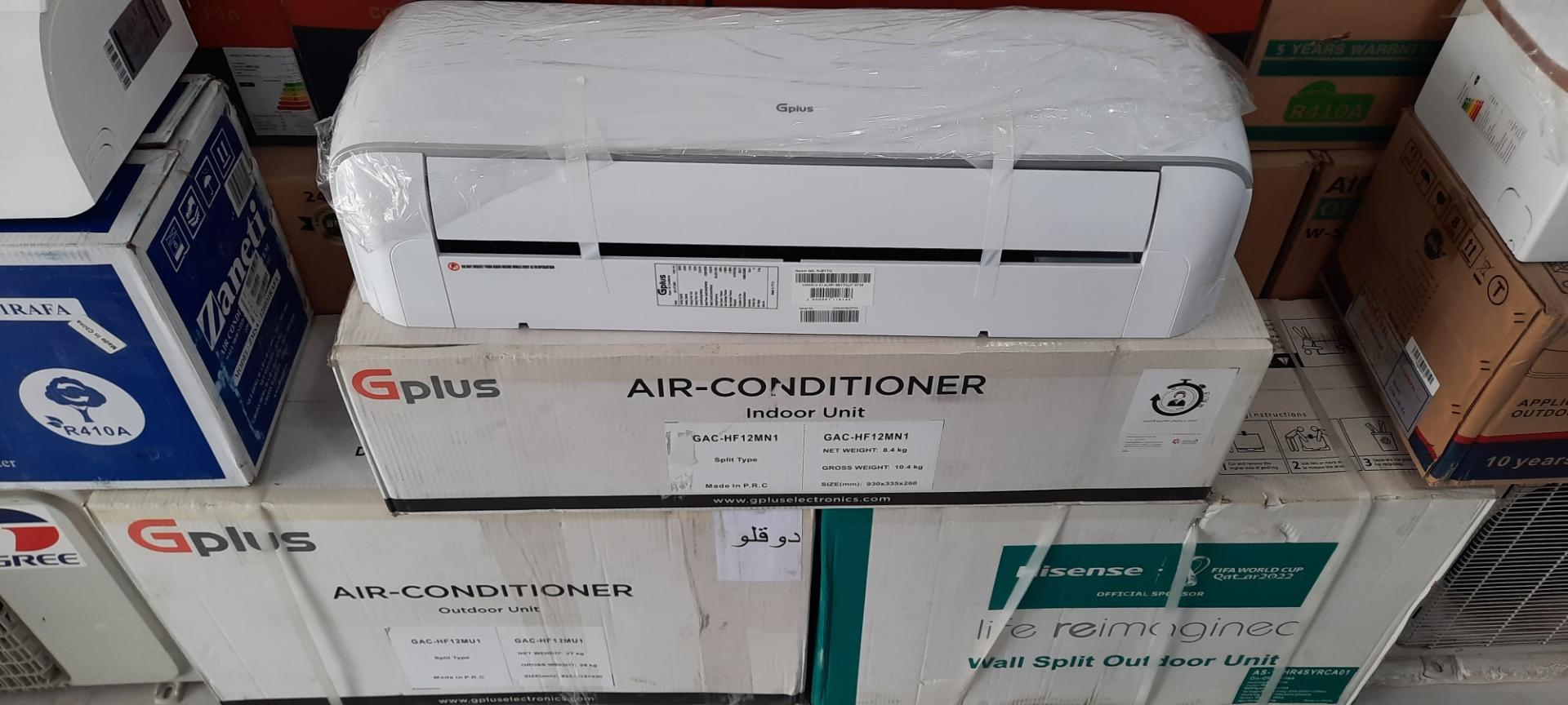 عکس فروشگاه و خدمات کولرگازی صنعت تهویه