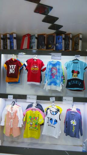 عکس پوشاک بچه گانه تیک تاک