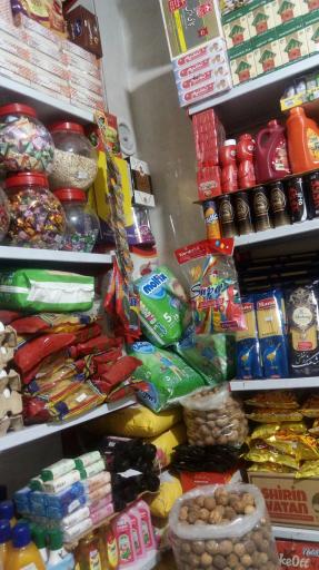 عکس سوپرمارکت امیر