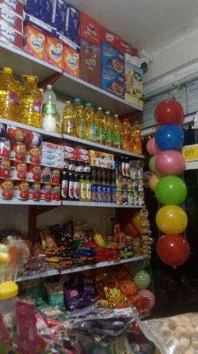 عکس سوپرمارکت امیر