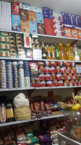 عکس سوپرمارکت امیر