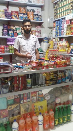 عکس سوپرمارکت امیر