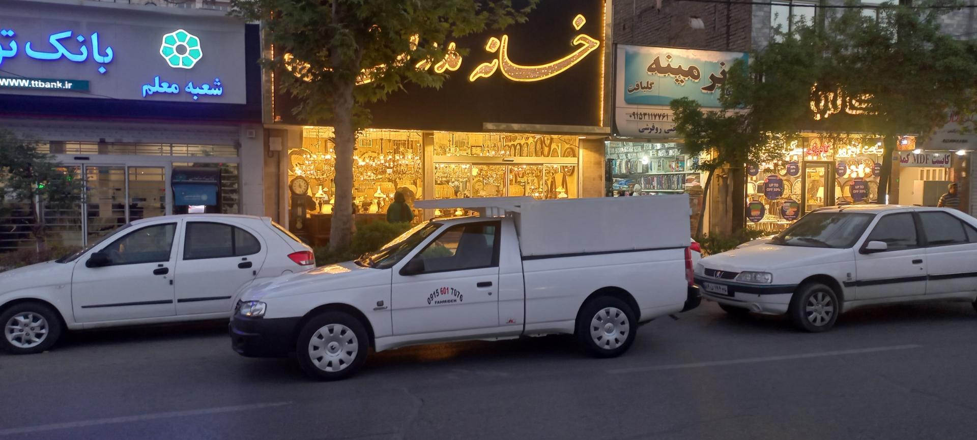 عکس گالری خانه مدرن