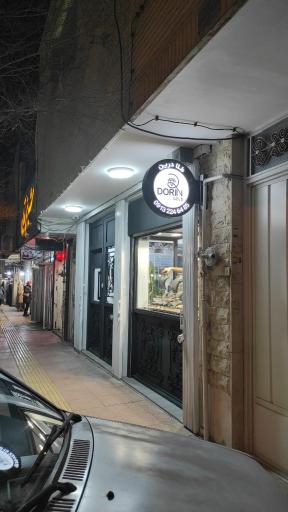 عکس گالری طلای زرین