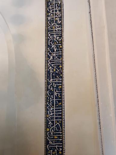 عکس امامزاده زین العابدین (برج سلطان زین‌ العابدین)