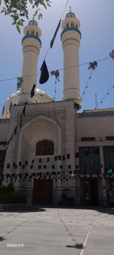 عکس مرکز همایش های صدرا