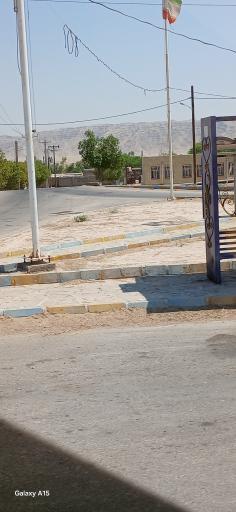 عکس سالمیه