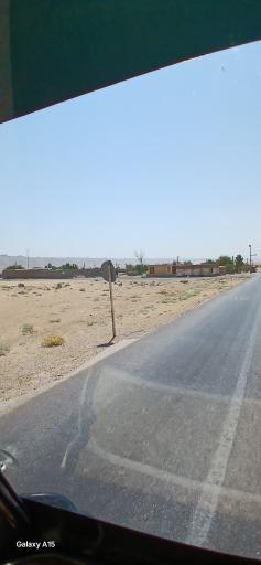 عکس سالمیه