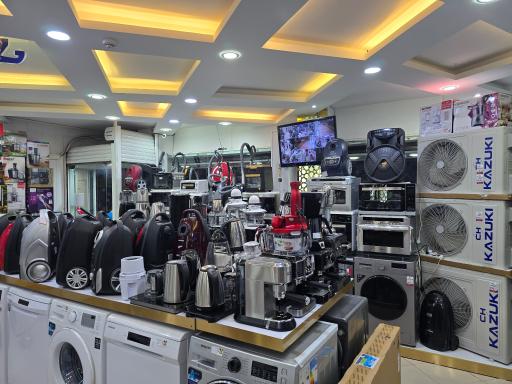 عکس لوازم خانگی یاقوت